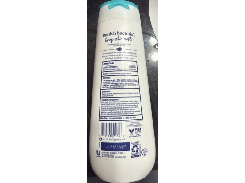Dove Body Lotion, Anti Bacterial, 20 fl oz