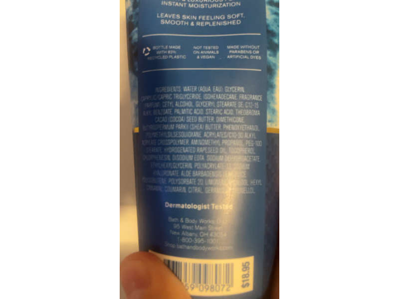 Bath & Body Works Sea Salt Coast Body Cream, Shea Butter + Hyaluronic Acid, 8 oz/226 g, Pack Of 2