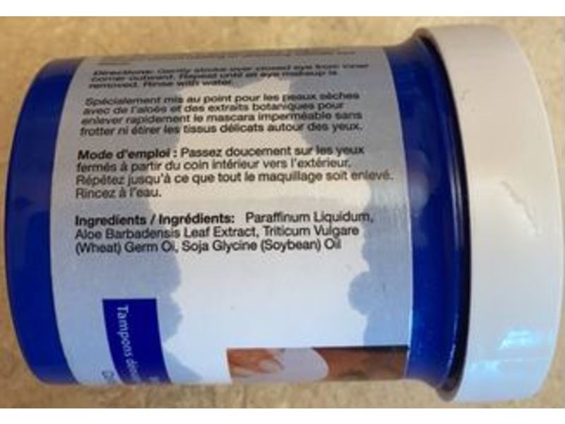 Andrea Eye Makeup Remover Pads, Ultra Quick, 65 Counts