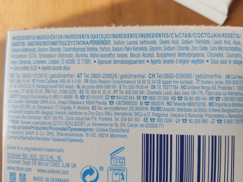 Dove Gentle Exfoliating Beauty Cream Bar, 100 g