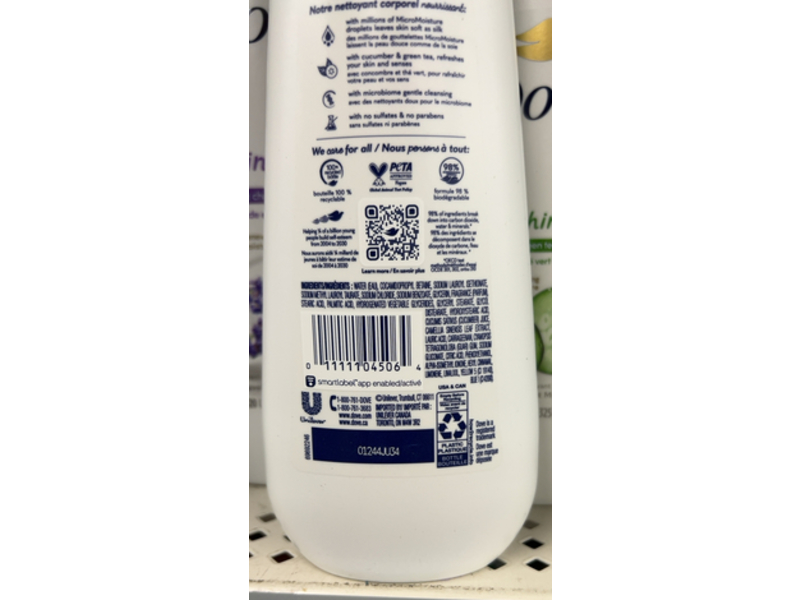 Dove Refreshing Body Wash, Cucumber & Green Tea, 11 fl oz/325 mL