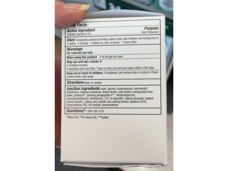 Olay Sensitive Soothing Moisturizer, 1.7 oz/48 g