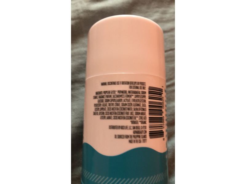 Kopari Deodorant, Coconut Oil, 2 oz/57 g