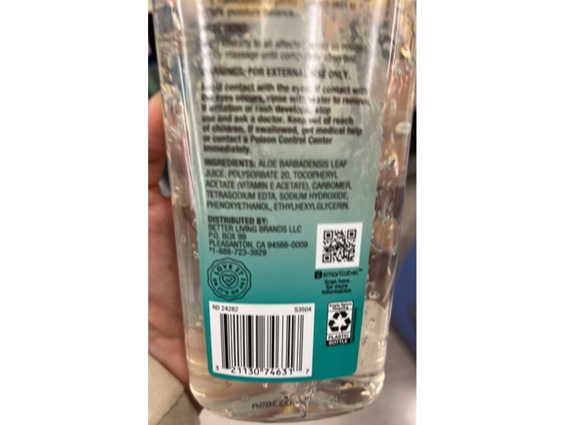 Signature Select Aloe Vera Gel, 16 oz/454 g