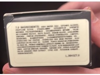 Arete Alchemic Color Permanent Hair Color Cream, 7.0 Medium, 3.4 fl oz/100 mL - thumbnail 3