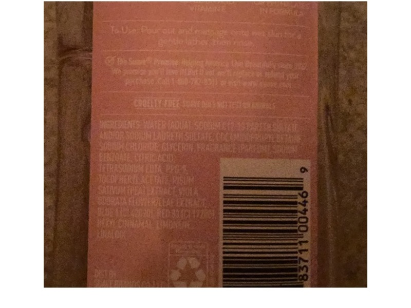 Suave Uplifting Body Wash, Sweet Pea & Violet, 18 fl oz/532 mL