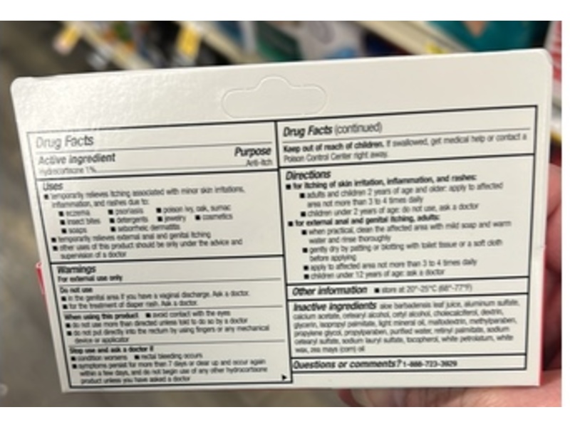 Signature Care Anti-Itch Cream, 1 oz/28 g