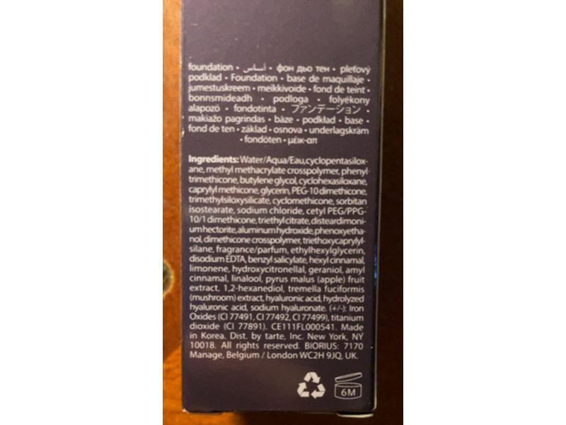 Tarte Face Tape Foundation, 12B Fair Beige, 1.01 fl oz/30 mL