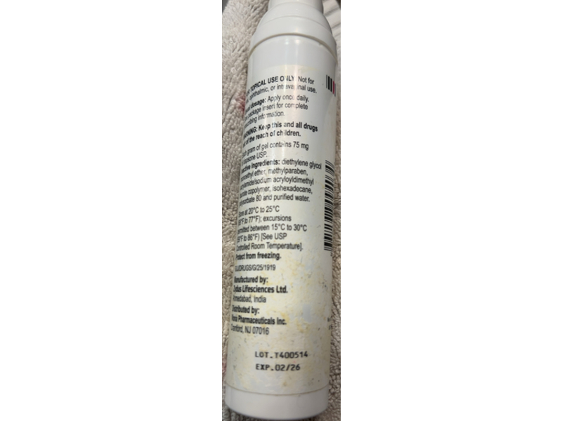 Dapsone Gel 7.5%, 90 g, Viona (Rx)