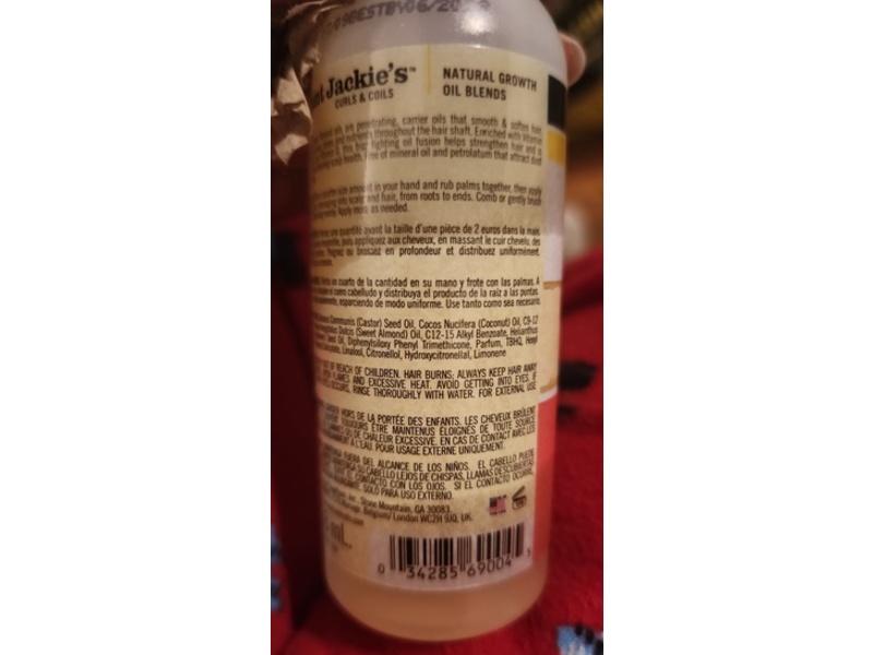 Aunt Jackie's Frizz Rebel Oil, Coconut & Sweet Almond, 4 fl oz/118 mL