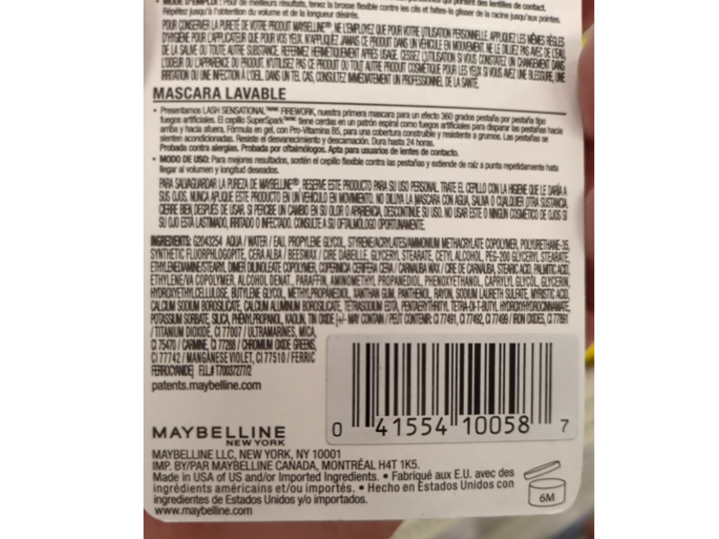 Maybelline New York Lash Sensational Firework Mascara, 801 Very Black, 0.33 fl oz