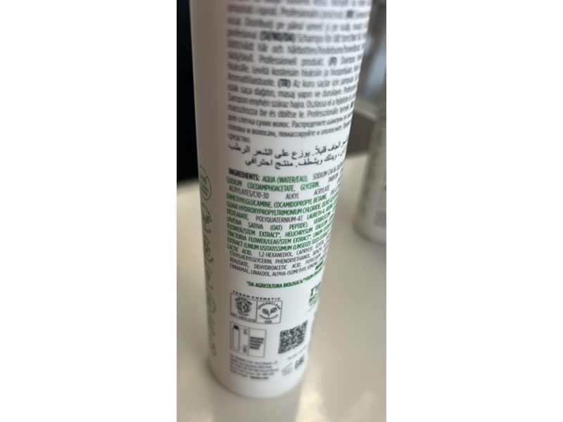 Kemon Actyva Nutrizione Shampoo, 8.5 fl oz/250 mL