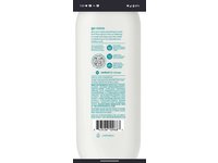 Method Curl Defining Co-Wash, Coconut Milk, 13.5 fl oz/399 mL - Image 4