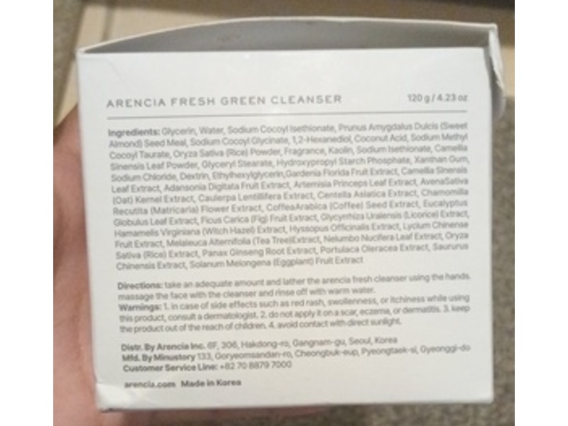 Arencia Cleanser, Green, 4.23 oz/120 g