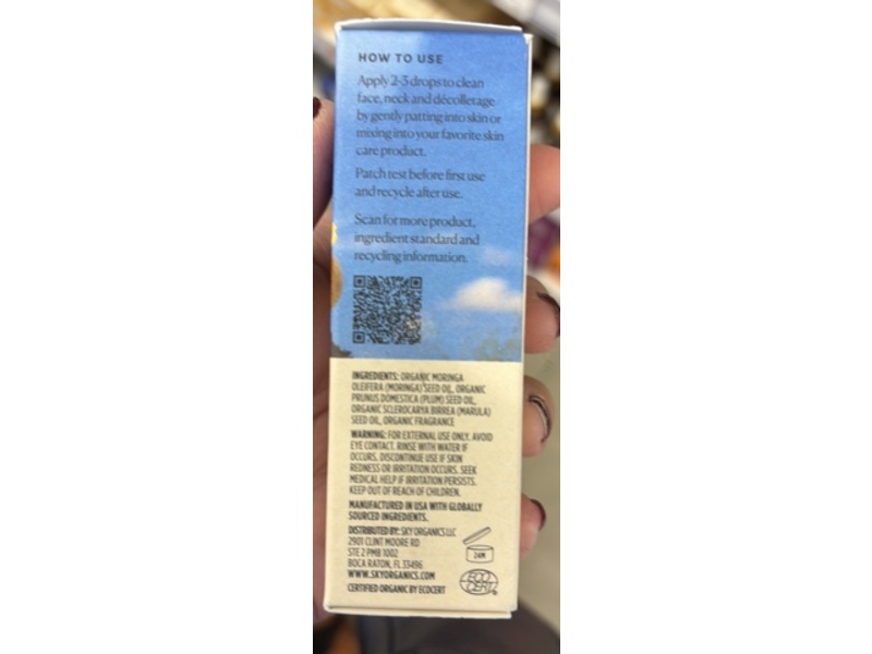 Sky Organics Organic Marula Radiant Glow Oil, 1 fl oz/30 mL