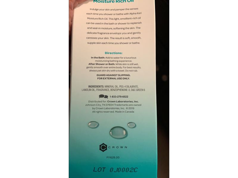 Keri Moisture Rich Shower Bath Oil, 8 fl oz/237 mL