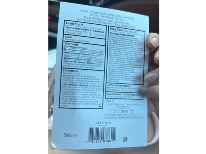 Shiseido Ultimate Sun Protector Lotion, SPF 60+, 0.67 fl oz/2 mL