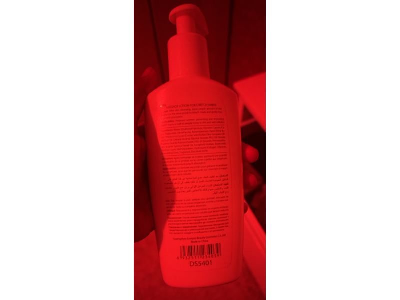 Palmers Cocoa Butter Massage Lotion Stretch Marks, 45 fl oz/250 mL