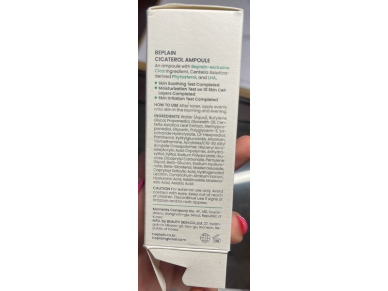 Beplain Cicaterol Ampoule, 1 fl oz/30 mL