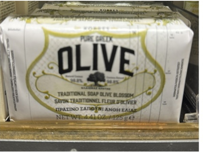 Korres Olive Traditional Bar Soap, 4.41 oz/125 g