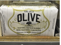 Korres Olive Traditional Bar Soap, 4.41 oz/125 g - thumbnail 2
