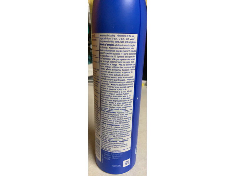 Coppertone Sport 4 In 1 Performance Sunscreen, SPF 30, 222 mL