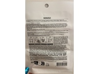 Miniso By Essence Gel-Like Skin Condition Facial Mask, Centella, 0.88 oz/25 g - thumbnail 3