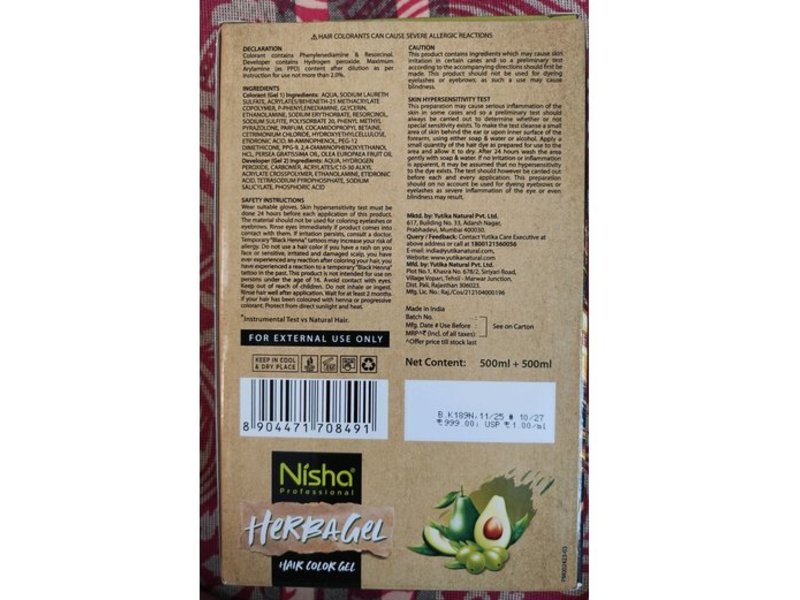 Nisha Professional Herbagel Hair Color Gel, Original Black, Avacado & Olive, 1 Pack