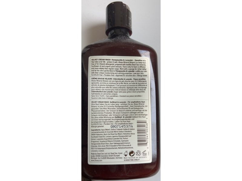 Ahava Mineral Botanic Velvet Cream Wash, Honeysuckle & Lavender, 17 fl oz/500 mL