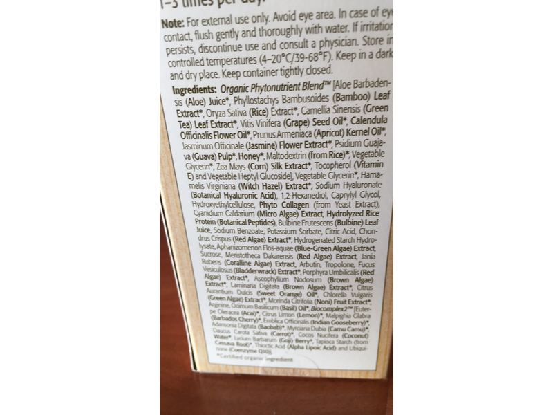 Eminence Organic Skin Care Marine Flower Peptide Serum, 1 fl oz/30 mL