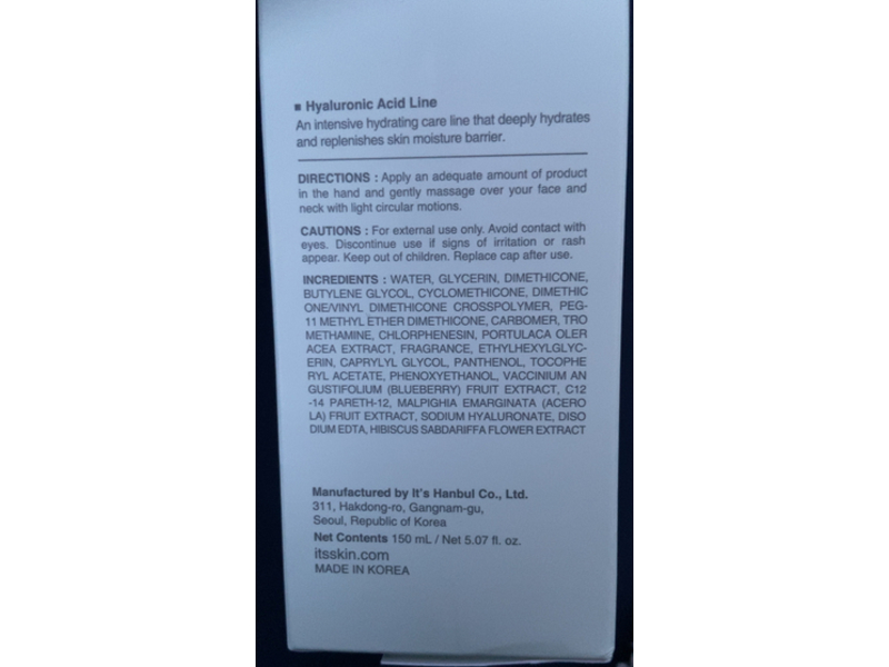 It's Skin Moisture Emulsion, Hyaluronic Acid, 5.07 fl oz/150 mL