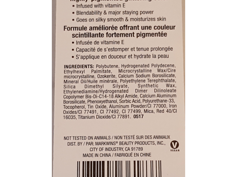 Wet N Wild Color Icon Glitter Single Eyeshadow, Nudecomer, 0.05 oz/1.4 g