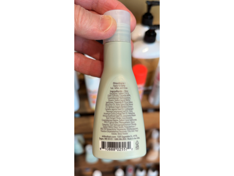 Shibui Ultra Hydrating Shampoo, 2 fl oz/60 mL