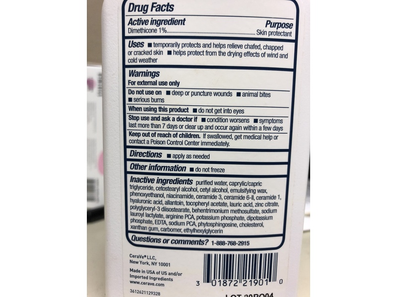 CeraVe Baby Moisturizing Lotion, 8 fl oz (237 mL)