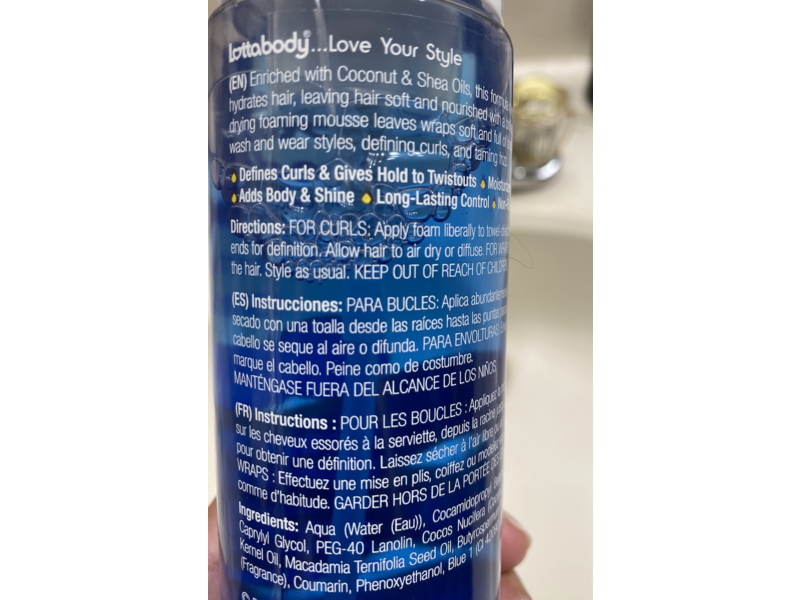 Lottabody Wrap Me Foaming Mousse with Coconut & Shea Oil, 7 fl oz