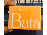 Well's Oil Batana Oil, Turmeric - thumbnail 2