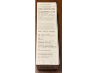Vecs Gardenia Soothing Toner, Clary Sage, 30 mL - Image 3