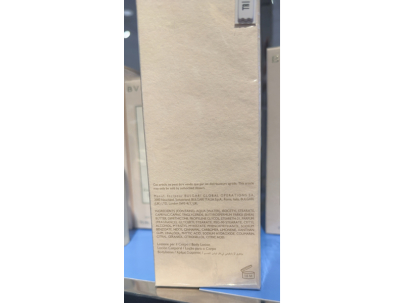 Bulgari Eau Parfumee The Vert Body Lotion, 10.1 fl oz/300 mL