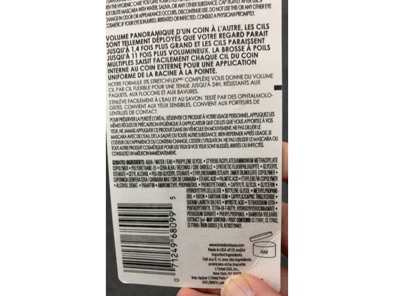 L’Oreal Paris Voluminous Panorama Mascara, 702 Black Brown, 0.33 fl oz/0.9 mL