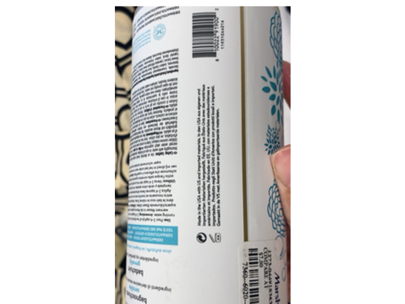 The Honest Simple Bubble Bath, Sensitive, 355 mL