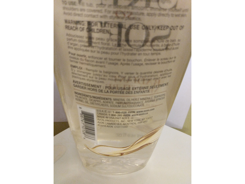 Avon Skin So Soft Radiant Moisture Bath Oil, 16.9 fl oz/500 mL