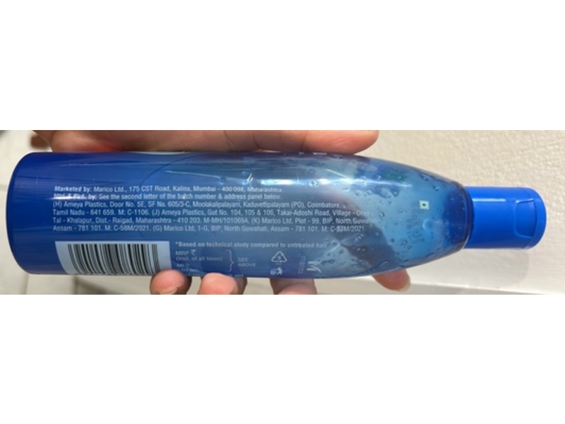 Parachute Coconut Hair Oil, Aloe Vera, 250 mL