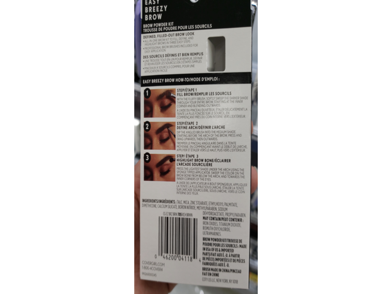 CoverGirl Easy Breezy Brow Powder Kit, 705 Rich Brown, 0.14 oz/4 g