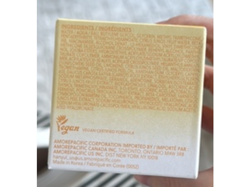 Hanyul Yuja Brightening Sleeping Mask, Brighten + Glow, 2.37 fl oz/70 mL