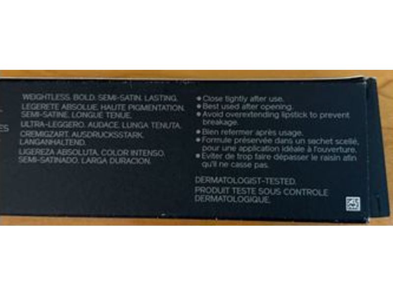 Shiseido Visionairy Gel Lipstick, 202 Bullet Train, 0.05 oz/1.6 g