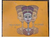 Juvia's Place Eyeshadow Palette, The Nubian 2, 0.63 oz/18 g - Image 3