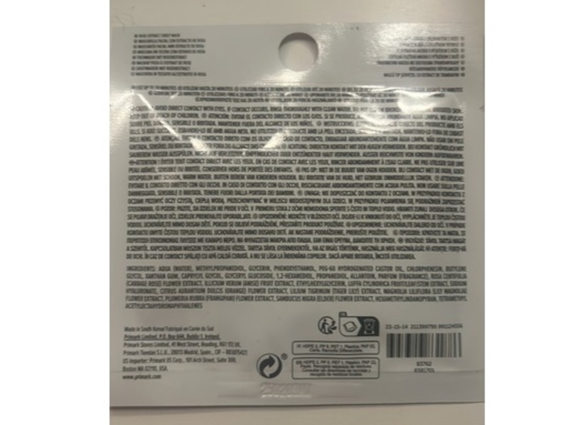 PS... Sheet Mask, Rose Extract, 0.7 oz/20 g