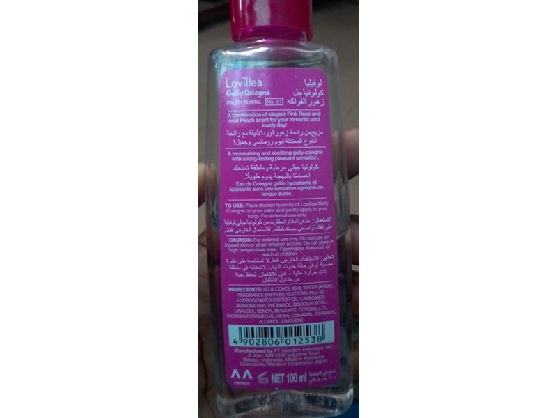Lovillea Gelly Cologne, Fruity Floral, 100 mL