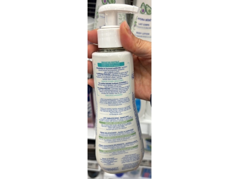 Mustela Stelatopia+ Lipid - Replenishing Cream, 300 mL