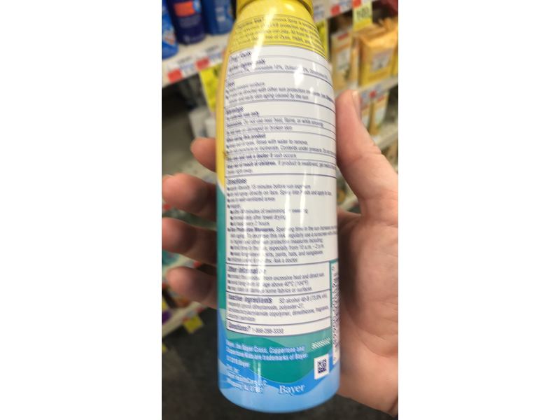 Coppertone Kids Sunscreen Spray, SPF 50, 5.5 oz/156 g